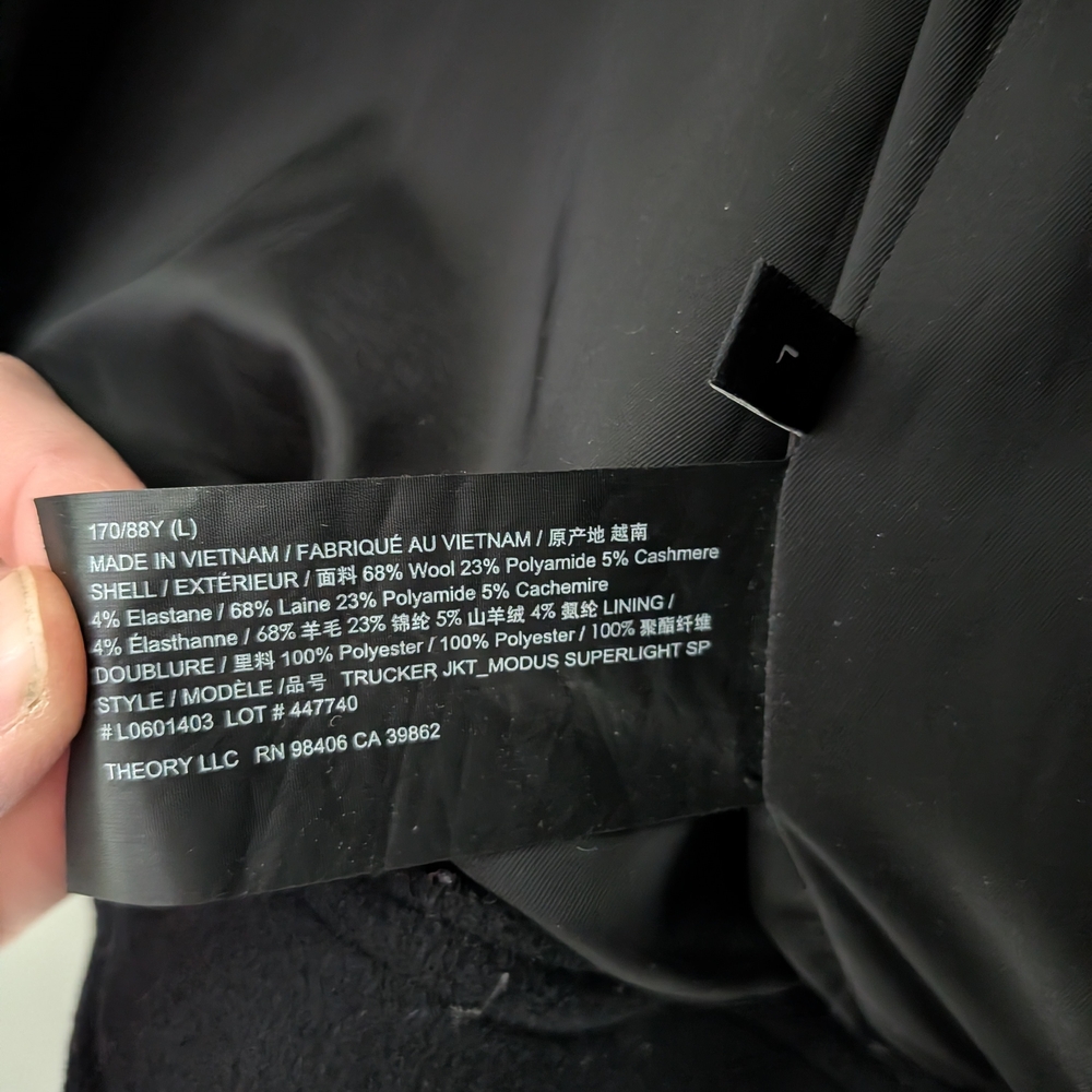Theory Wool Jacket Size L - Picture 3 of 4